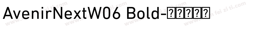 AvenirNextW06 Bold字体转换